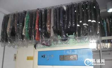 深耕十年，技术转让 济南核心商圈干洗老店诚意招租